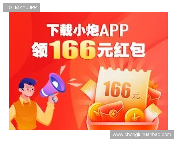 华体会app下载：下载安装后常见问题及解决方案分析