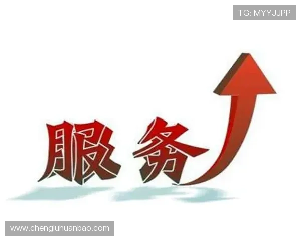 亚博体育网址官方网站用户体验优化措施与常见问题解答 亚博体育网址官方网站用户体验优化措施与常见问题解答
