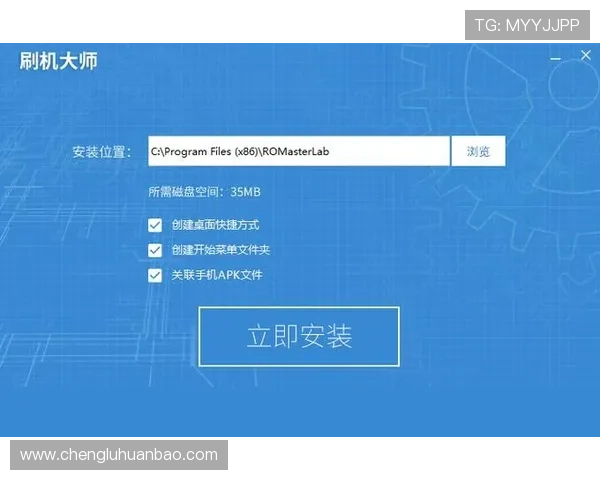 开云体育app下载官网：保证账号安全的开云体育官方软件下载和安装的方法分享