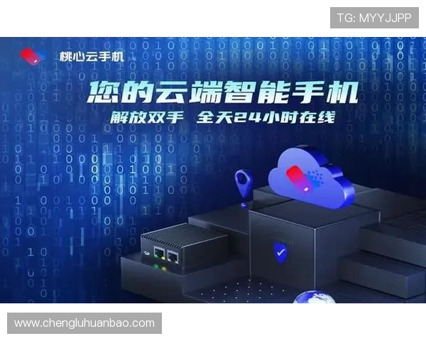 亚博开云：开启全新云端娱乐体验，助您畅享无限精彩内容