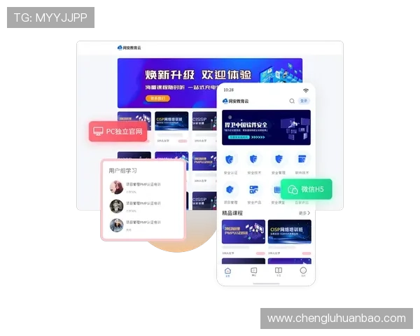 开云app官网下载最新版优化升级,提升运行速度保持流畅使用体验 开云app官网下载最新版优化升级,提升运行速度保持流畅使用体验