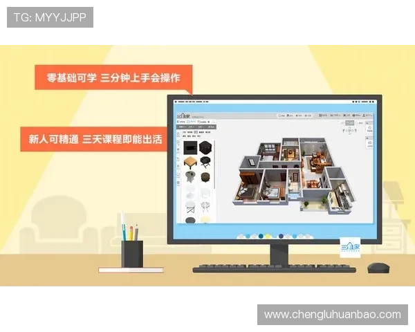 开云KY在线地址常见问题解答，帮您轻松应对使用中的各种难题