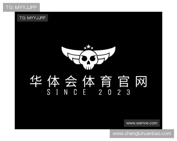 华体会hth体育下载：如何确保下载安全并快速安装华体会hth体育，提升你的体育娱乐体验
