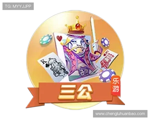 开云官网集团娱乐平台:探索最新玩法与丰富功能的全面介绍 开云官网集团娱乐平台:探索最新玩法与丰富功能的全面介绍