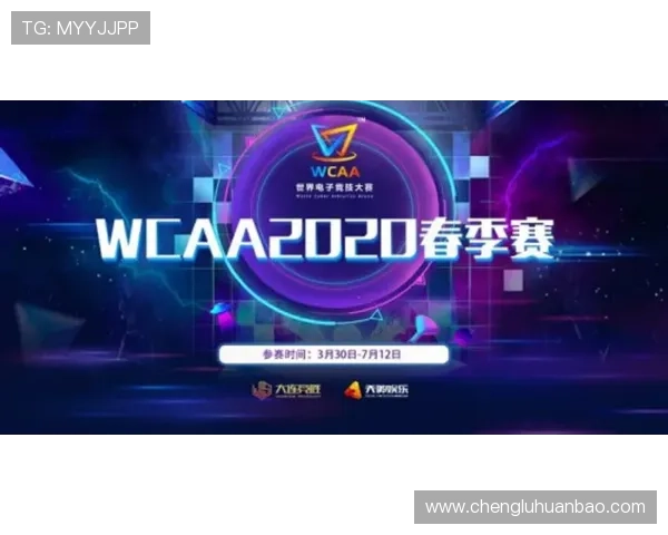 开云电竞在线:为电竞爱好者打造一站式赛事资讯和社区互动平台 开云电竞在线:为电竞爱好者打造一站式赛事资讯和社区互动平台