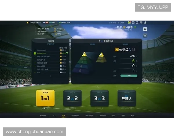 开运电游游戏技巧：提升游戏胜率的方法全攻略