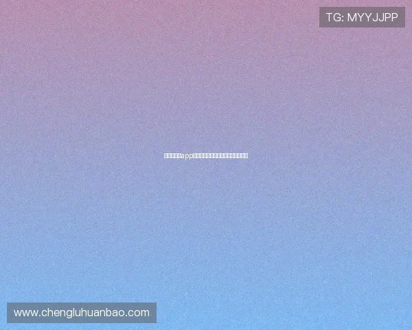 华体会体育app注册时间需要多久快速完成注册体验 华体会体育app注册时间需要多久快速完成注册体验