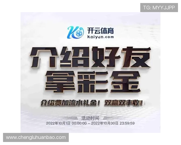 华体会体育官网app品牌故事：讲述品牌如何不断突破创新，赢得广大用户的喜爱与支持