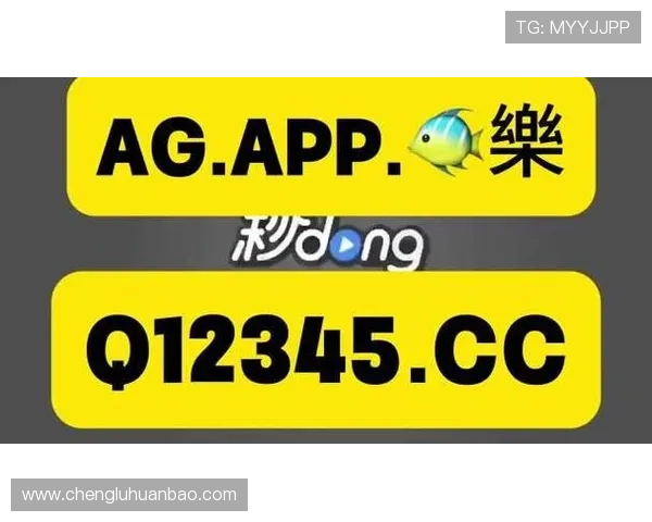 华体会体育手机版会员登录常见问题及解决方法介绍 华体会体育手机版会员登录常见问题及解决方法介绍