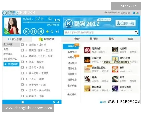 华体会体育旗舰网站多样化的体育投注方式及玩法攻略