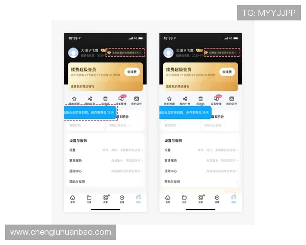 华体会体育登录网址官方入口推荐，提供安全稳定的登录服务体验