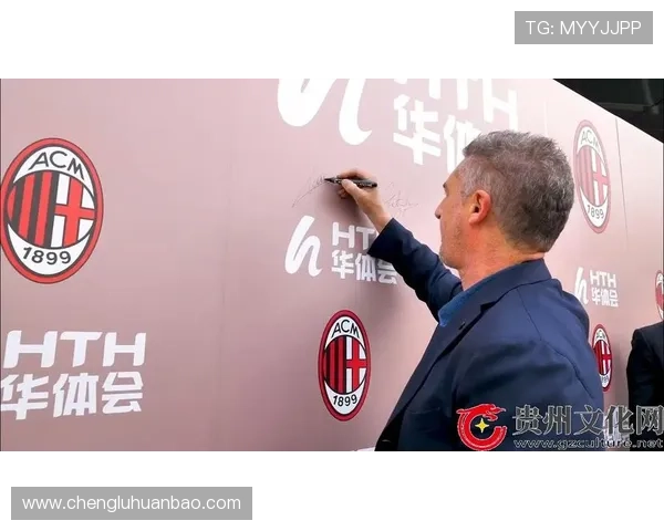 华体会体育网站国米赞助商合作带来的商业价值分析华体会体育平台在体育产业中的战略布局与合作潜力