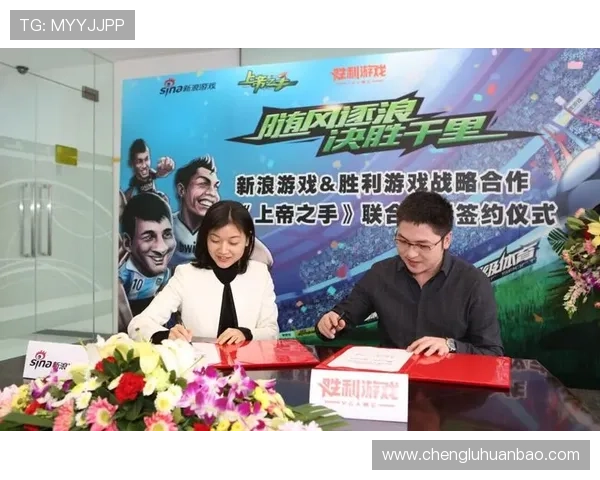 华体会国际版：最新体育资讯与赛事分析一站式获取平台