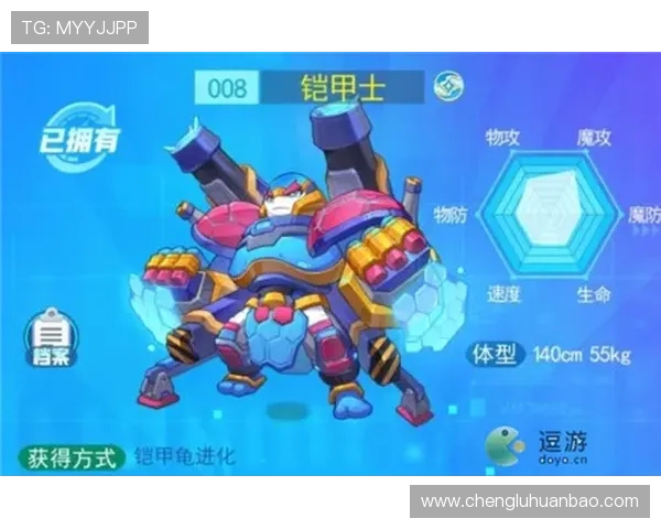 华体会全站直播平台提供高清流畅的赛事直播，实时掌握最新体育动态