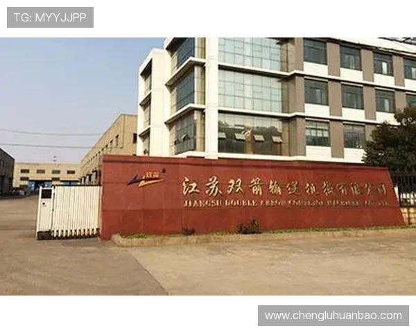 华体会官方网站首页体育比赛项目最新动态报道