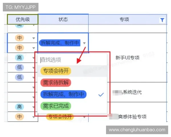 华体会平台登录流程详解让新手用户快速掌握登录步骤与注意事项