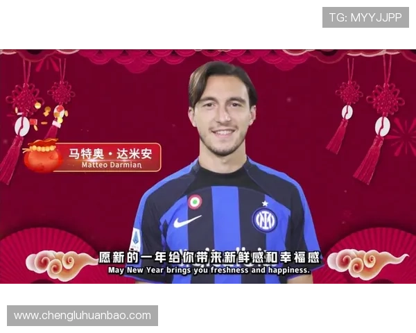 华体会平台网赞助国米助力提升品牌影响力实现双赢局面 华体会平台网赞助国米助力提升品牌影响力实现双赢局面