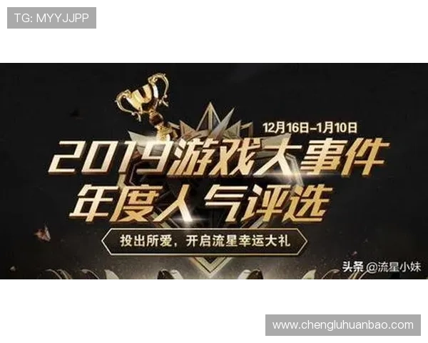 华体会最新登录地址官方版提供多种便捷登录方式，快速进入精彩体育娱乐世界