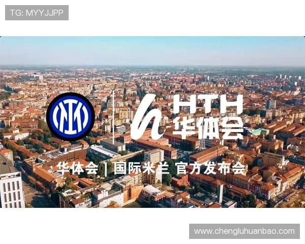 华体会电脑版官网稳定性提升与运行速度优化的最新资讯 华体会电脑版官网稳定性提升与运行速度优化的最新资讯