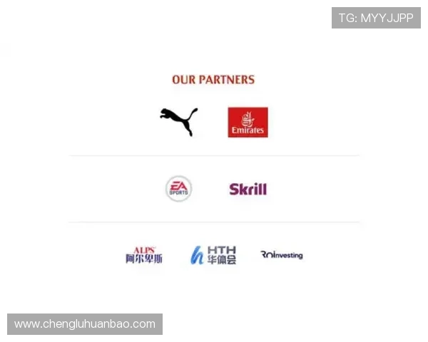 华体会体育娱乐官网入口赛事提醒功能,不错过任何重要比赛和投注机会 华体会体育娱乐官网入口赛事提醒功能,不错过任何重要比赛和投注机会