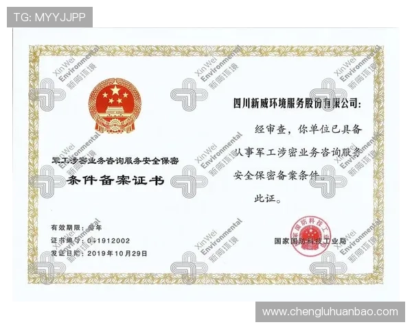 华体会登录界面无法进入的原因及专业的排查与解决建议