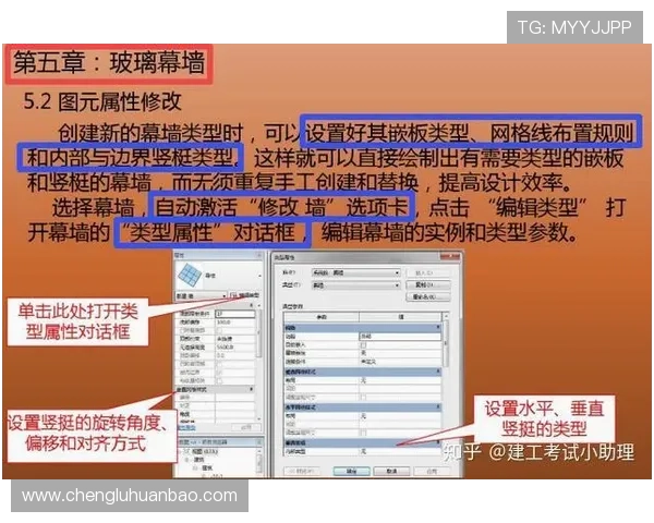 华体会网页版登录流程详解让新手用户轻松掌握登录步骤与注意事项 华体会网页版登录流程详解让新手用户轻松掌握登录步骤与注意事项