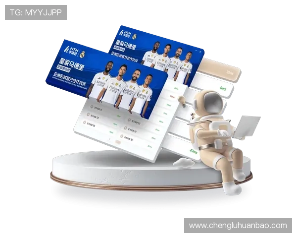 提升华体会官网安全水平防止网络攻击与数据泄露