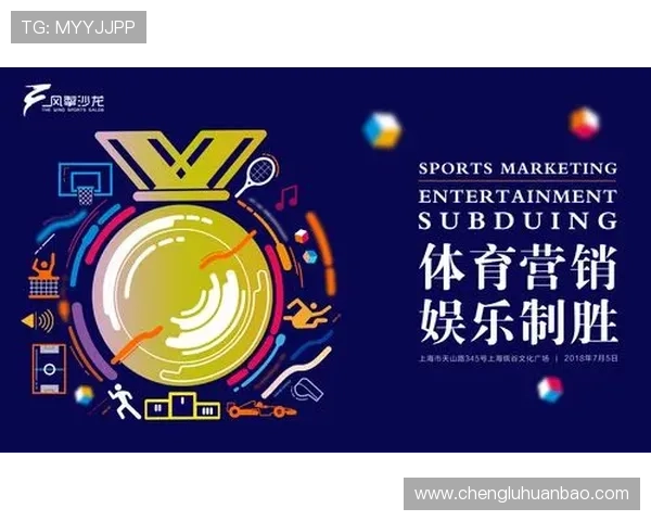 通过HTH体育app下载轻松参与体育竞猜和互动，提升你的体育娱乐体验和获胜机会