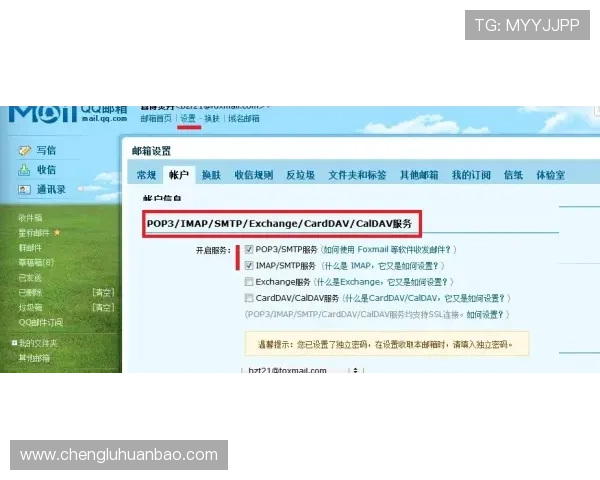 华体会官网客服帮助玩家解决充值不到账问题的详细步骤与注意事项 华体会官网客服帮助玩家解决充值不到账问题的详细步骤与注意事项