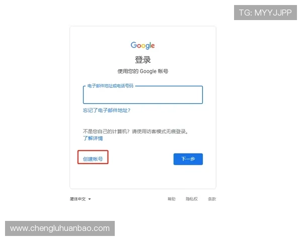 华体会怎么登录不了账号无法验证的原因及应对措施详解 华体会怎么登录不了账号无法验证的原因及应对措施详解
