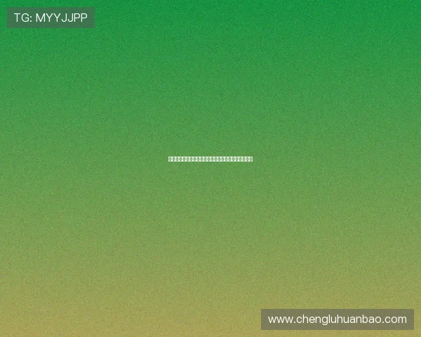 世界杯卡塔尔对瑞士比赛时间预测与赛程安排全面解析 世界杯卡塔尔对瑞士比赛时间预测与赛程安排全面解析