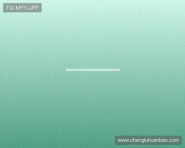 世界杯赌球的法律影响实时更新:合法竞猜平台推荐与非法赌球的法律风险对比 世界杯赌球的法律影响实时更新:合法竞猜平台推荐与非法赌球的法律风险对比