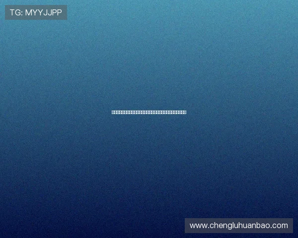 全面解析世界杯彩票规则:不同投注类型的操作流程与中奖规则介绍 全面解析世界杯彩票规则:不同投注类型的操作流程与中奖规则介绍