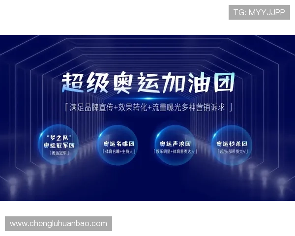 华体育App官方功能全面解析助力用户充分利用所有特色功能 华体育App官方功能全面解析助力用户充分利用所有特色功能