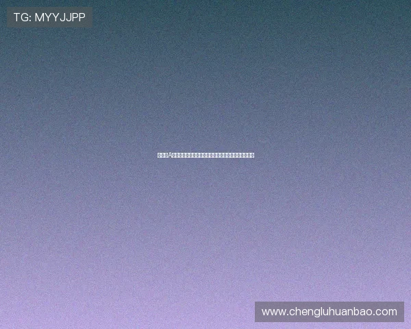 墨西哥A组出线形势全景解析:比赛结果对晋级影响的深度分析 墨西哥A组出线形势全景解析:比赛结果对晋级影响的深度分析