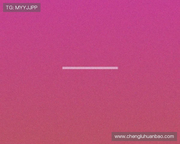 华体会网页登陆为用户提供世界杯赛程安排、比分更新及赛后分析的全方位信息服务 华体会网页登陆为用户提供世界杯赛程安排、比分更新及赛后分析的全方位信息服务