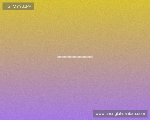 华体绘官方下载提供全面世界杯赛事数据分析与实时比分更新服务 华体绘官方下载提供全面世界杯赛事数据分析与实时比分更新服务