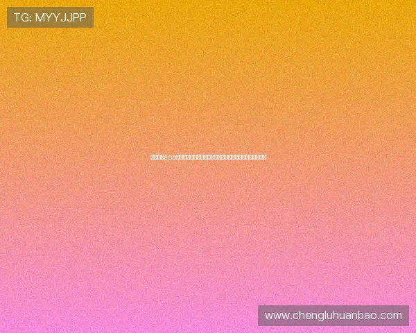 亚新体育app登录流程解析:快速进入世界杯专题报道获取实时比赛信息 亚新体育app登录流程解析:快速进入世界杯专题报道获取实时比赛信息